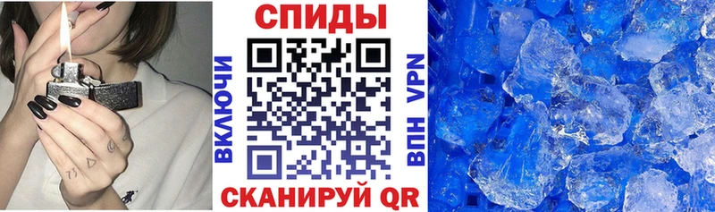 ОМГ ОМГ вход как найти наркотики Черноголовка Amphetamine Розовый