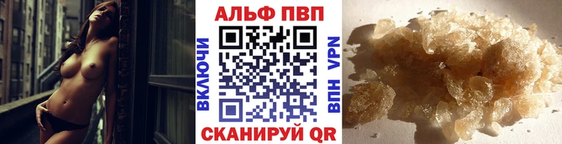 А ПВП СК КРИС  Черноголовка 