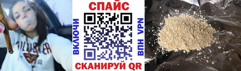 хочу наркоту Черноголовка БУТИРАТ бутандиол
