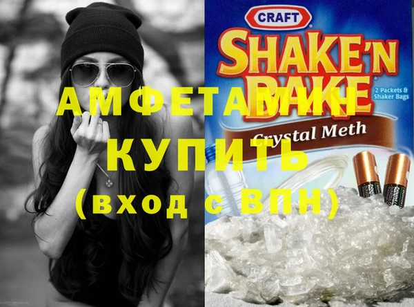 тгк Тобольск