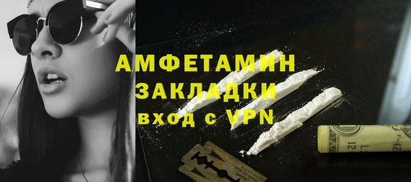 марки lsd Армянск