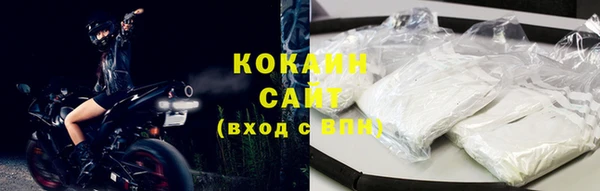 герыч Белоозёрский
