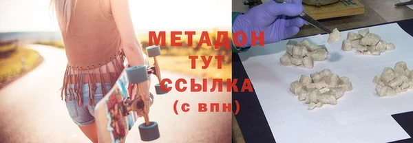 герыч Белоозёрский