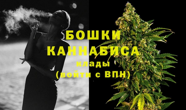 синтетический гашиш Беломорск