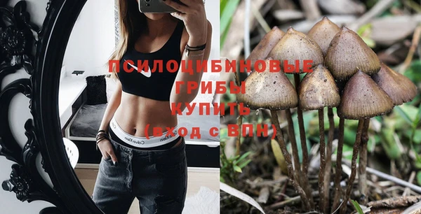 герыч Белоозёрский