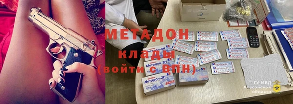 герыч Белоозёрский