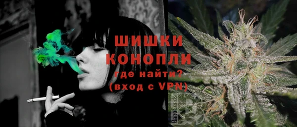 первитин Тихвин